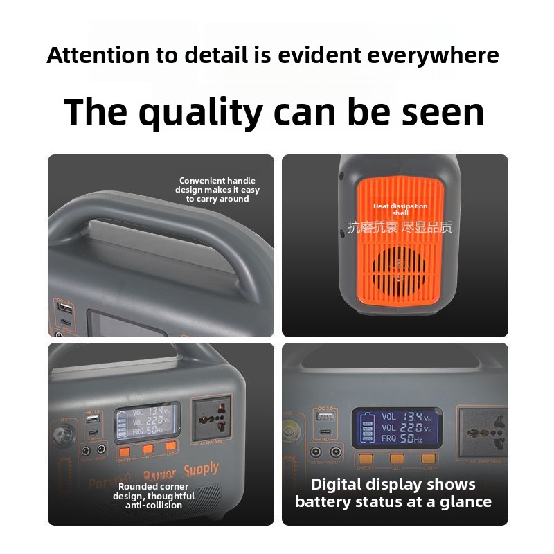 Portable Upgrade 500W 220V 461 - Solar Emergency Charger recension och pris